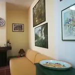 Albarosa Garden Σπίτι διακοπών Geremèas